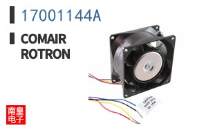 17001144A